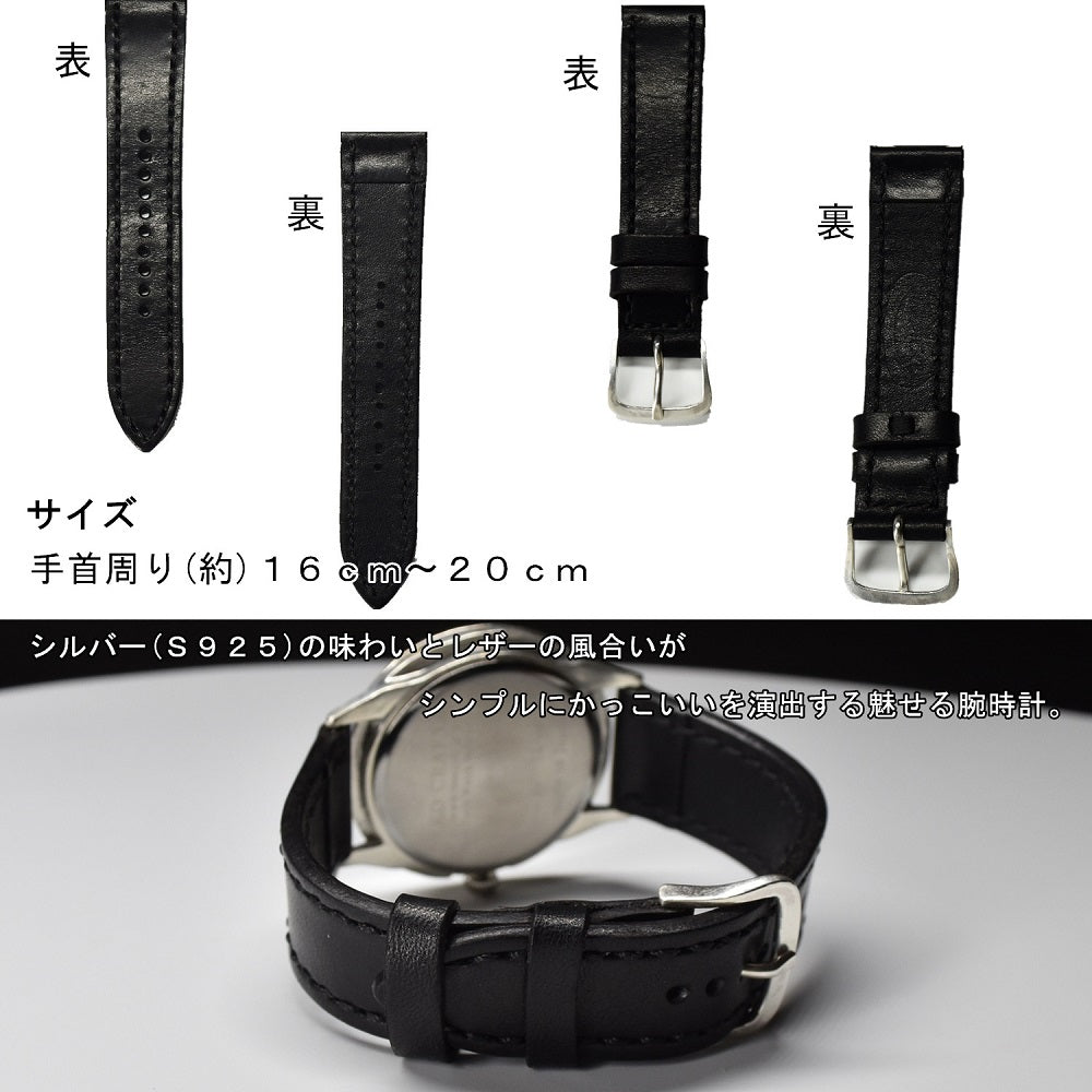 【魅せる時計】日本製 アンティーク 腕時計 シルバー Ｓ９２５ ハンドメイド 手作り セイコー SEIKO メンズ 本革 レザー 牛革 個性的 フォーマル プレゼント 魅せる腕時計 インディ INDIEee