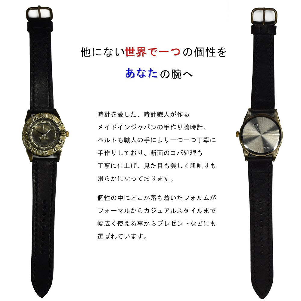 【魅せる時計】日本製 アンティーク 腕時計 真鍮 ハンドメイド 手作り セイコー SEIKO メンズ 本革 ローマ数字 レザー 牛革 個性的 フォーマル プレゼント 魅せる腕時計 インディ INDIEee